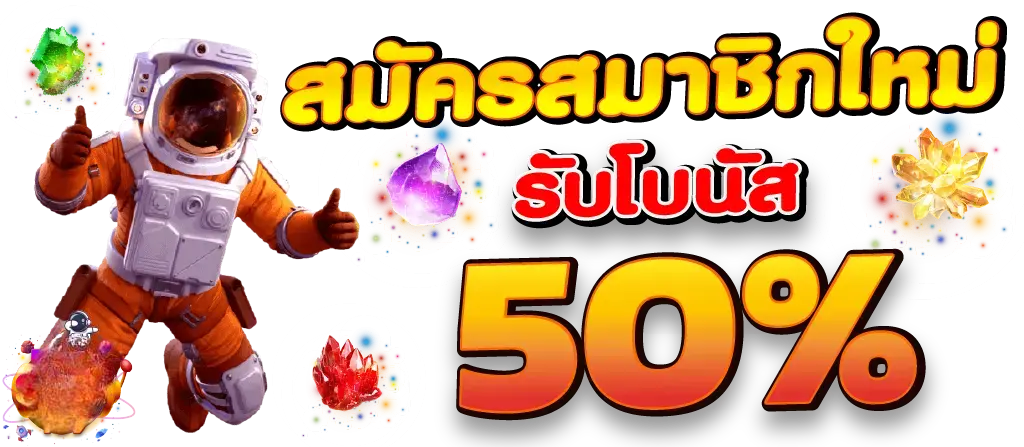 davian888 เดิมพันสุดพิเศษ สัมผัสประสบการณ์เหนือระดับ